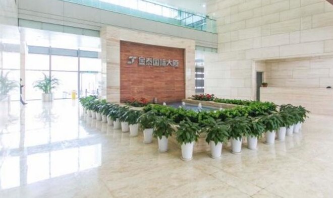 金泰国际大厦 开发商直租 010-58674996大堂图